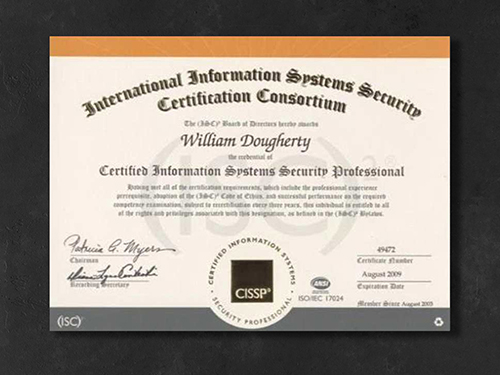 탐정법인 바른세상