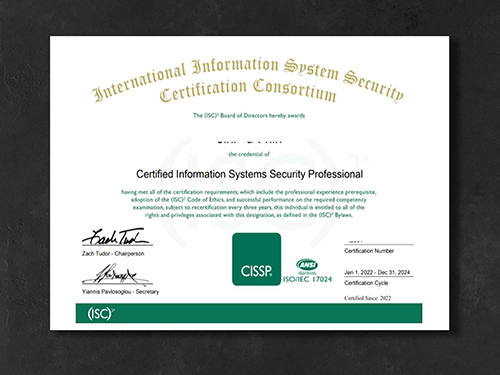 탐정법인 바른세상