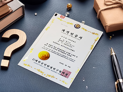 탐정법인 바른세상