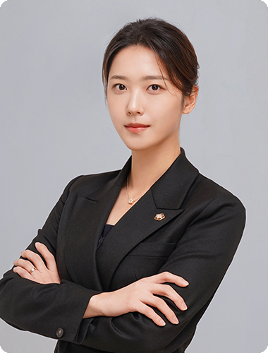 남효림 변호사